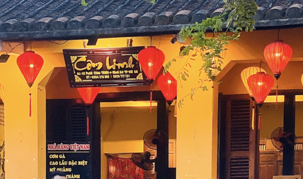 ベトナム世界遺産の街ホイアンの人気レストラン「Com Linh - Vietnamese Restaurant」