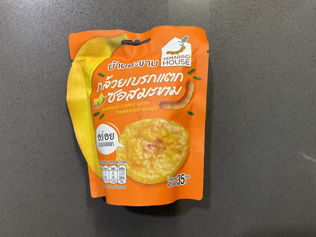 バナナチップス