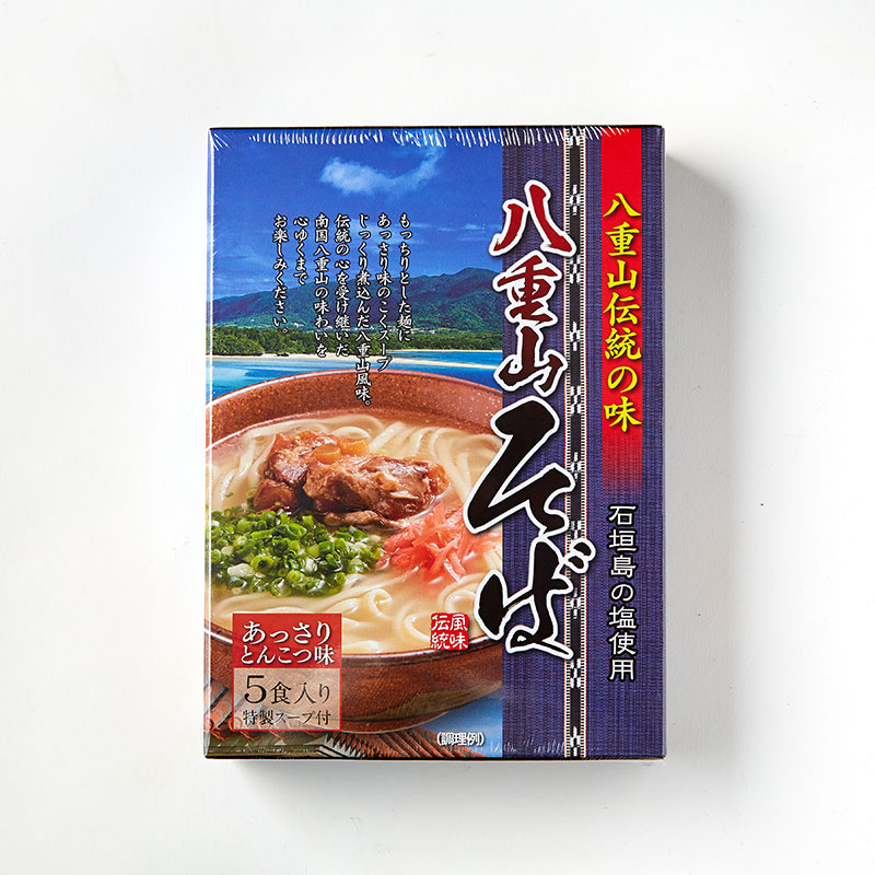南風堂グループ株式会社公式より引用(https://www.nanpudo.co.jp/products/detail/36978)