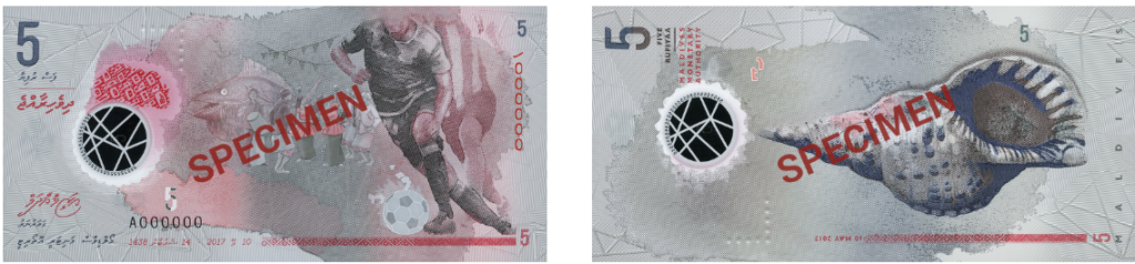 5ルフィア
引用元（https://www.mma.gov.mv/#/currency/notesincirculation）