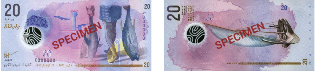 20ルフィア
引用元（https://www.mma.gov.mv/#/currency/notesincirculation）