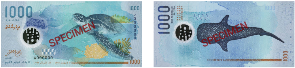 1000ルフィア
引用元（https://www.mma.gov.mv/#/currency/notesincirculation）