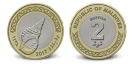 2ルフィア
引用元（https://www.mma.gov.mv/#/currency/notesincirculation）