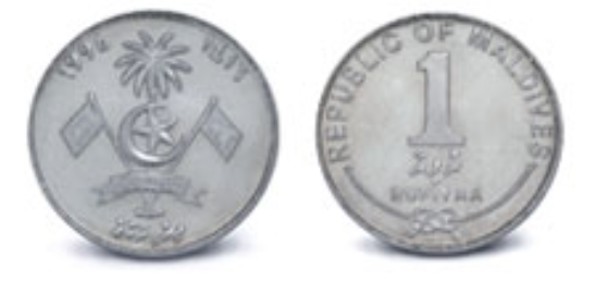 1ルフィア
引用元（https://www.mma.gov.mv/#/currency/notesincirculation）