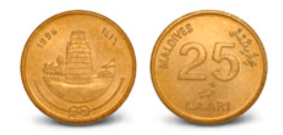 25ラーリ
引用元（https://www.mma.gov.mv/#/currency/notesincirculation）